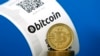 Did Islamic State Militants Use Bitcoin To Fund Their English-Language Website?