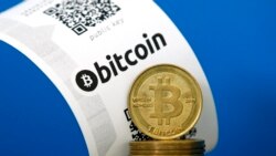 Що таке Біткоін?