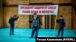 Митинг против сноса мечети в Симферополе