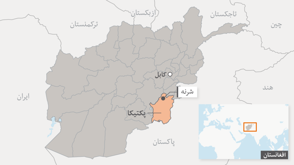 Afghan Taliban Takes Control Over Two Districts On Pakistan Border