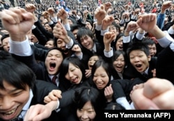 Студенты Японии.