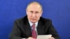 Кортеж Владимира Путина во время инаугурации, 2012 год
