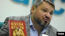 Глава Монархической партии России бизнесмен Антон Баков