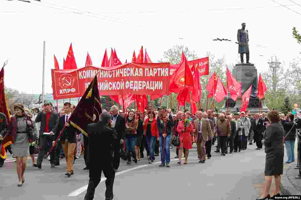 Aqyarda mayıs 1 künü kommunistler numayışnı keçirdiler, mayıs 1 2014 senesi