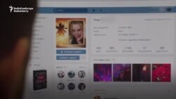 Iubita ucraineană a fiului premierului ceh nu vrea să rupă tăcerea