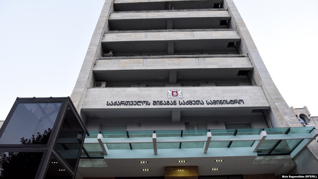 Здание МВД Грузии ы Тбилиси