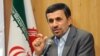 محمود احمدی نژاد، رييس جمهوری اسلامی ایران