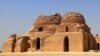 یونسکو چند اثر باستانی دیگر در ایران را به فهرست خود افزود