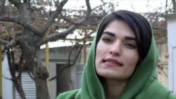 آزار و اذیت جنسی مشکل روزمرهء زنان افغان