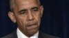 اوباما «حمله وحشتناک» در فرانسه را محکوم کرد