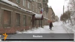 Odbijen zahtjev ruske pankerke za odlaganje kazne