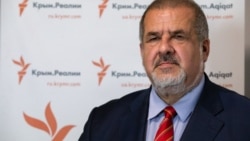 Председатель Меджлиса крымскотатарского народа Рефат Чубаров