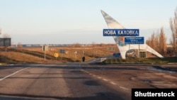 Одна из дорог на въезде в Каховский район Херсонской области, 9 января 2022 года