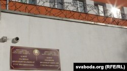 Ілюстрацыйнае фота