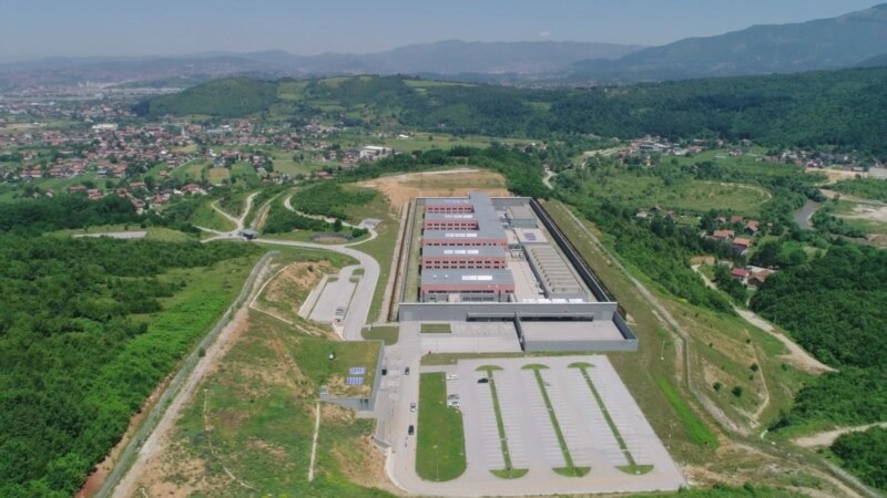 Unutrašnjost prvog državnog zatvora u BiH