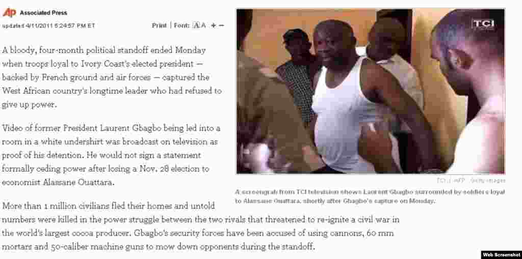 Laurent Gbagbo arvadı ilə otellərdən birində həbs edilib, 11 aprel 2011
