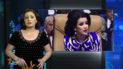 Ахбори Озодӣ аз 19-уми марти 2018 (HD)