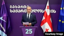 ზაზა თავაძე