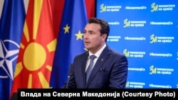 Zoran Zaev