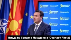 Kryeministri i Maqedonisë së Veriut, Zoran Zaev. 