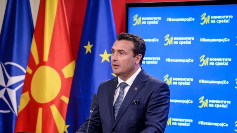 Заев- Можно е решение по формирање на нова влада во Бугарија до крајот на годинава 