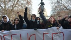 Митинг в Краснодаре, 23 января