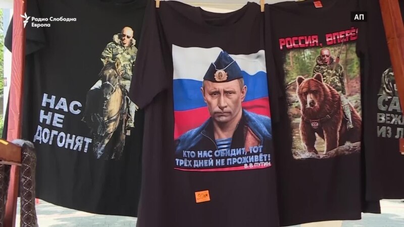 Популизмот и јакнењето на руското влијание на Балканот