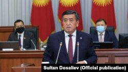 Президент Сооронбай Жээнбеков Жогорку Кеңеште. 15-апрель, 2020-жыл.