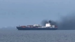 یک کشتی مورد حمله قرار گرفته در تنگه هرمز، ۲۱ اسفند