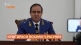 "Гуфт, агар ҷойи пулро нагӯӣ, мекушам"
