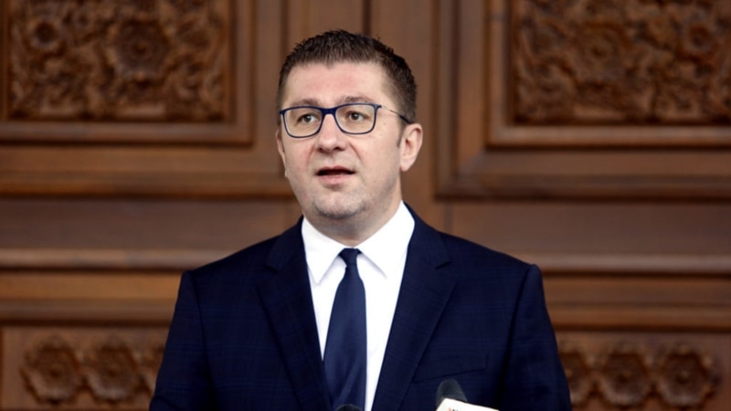Мицкоски- ВМРО-ДПМНЕ нема да поддржи дополнителни национални отстапки со Бугарија