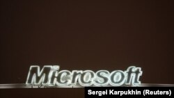 Microsoft ընկերության պատկերանշանը