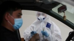 Пункт тестирования на коронавирус в Алматы.