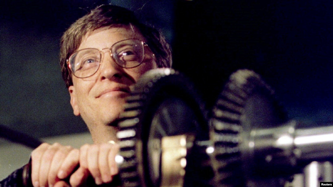 Bill Gates, themelues i Microsoft-it.