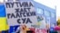 Демонстрация в Канаде, 2022 год