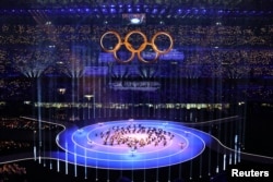 Част от церемонията на стадиона "Сан Сиро" в Милано