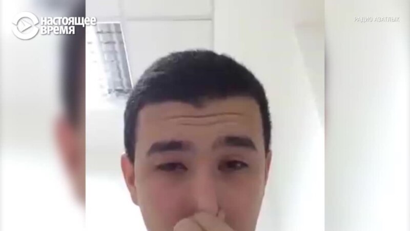 Пришло время: опубликовано видео гея из Туркменистана, записанное на случай его пропажи (видео)