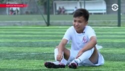 Юный кыргызстанец торжественно вынесет мяч на четвертьфинале ЧМ по футболу