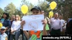 Мітынг супраць пабудовы акумулятарнага заводу «АйПаўэр» у Берасьці, 29 красавіка