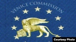 EU -- The Venice Commission logo