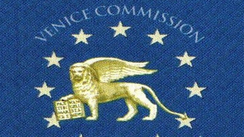 Венецианская комиссия опубликовала заключение по закону Грузии «Об общих судах»