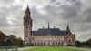 Здание международного суда в Гааге