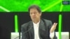 Pakistani PM In China Seeking Aid To Deal With Debt Crisis