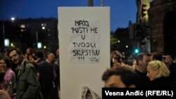 Sa sinoćnjeg protesta zbog nereševanja slučaja Savamala u Beogradu, 25. april 2017. 