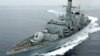بریتانیا «قصد ندارد همه کشتی‌هایش در تنگه هرمز را اسکورت کند»