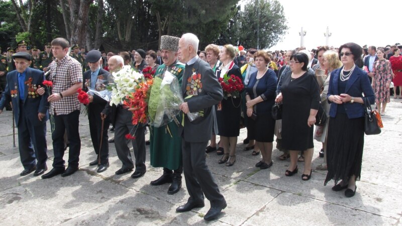 В Абхазии сегодня чествуют ветеранов Великой Отечественной войны