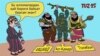 OzodlikOnline: Нега маърифат эмас¸ мутаассибликни танлаëтган ўзбеклар кўпаймоқда?
