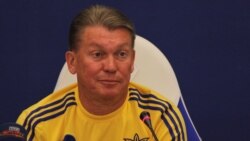Олег Блохін