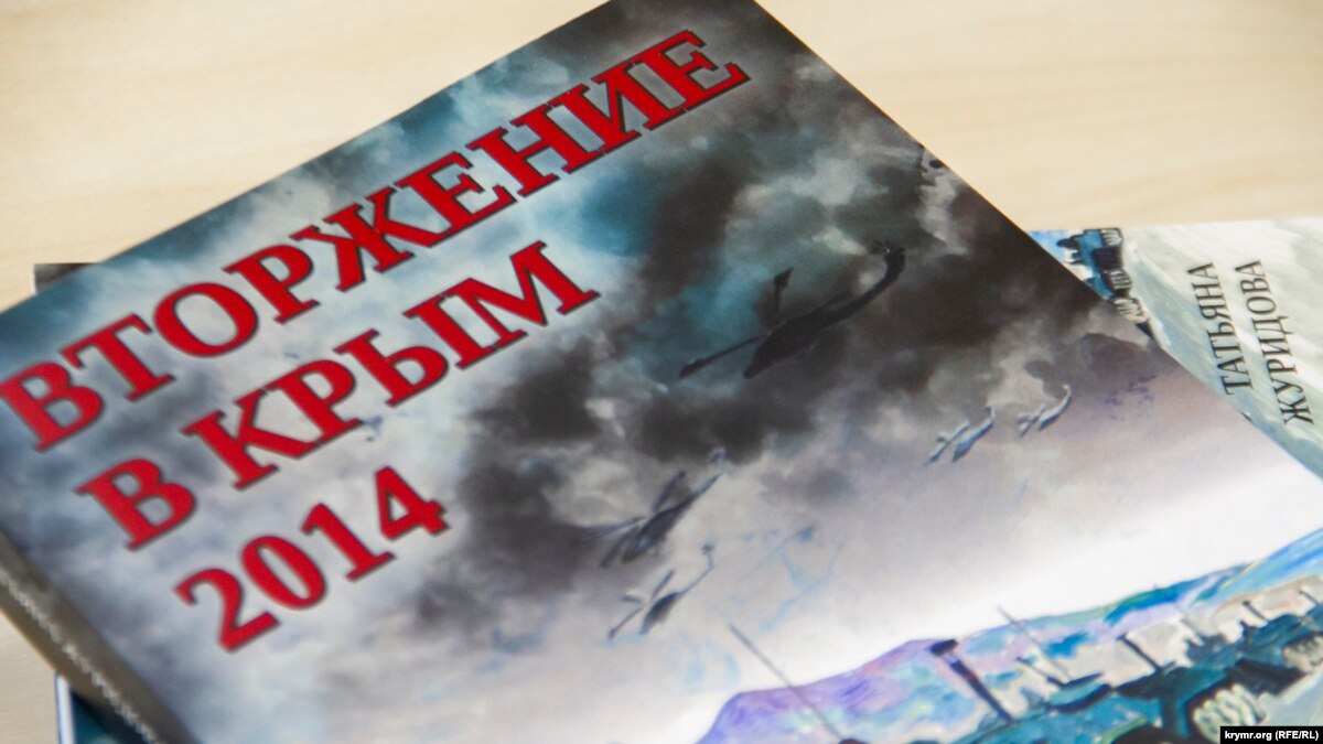 oi5.ru: Алхимия оккупации: свидетельство очевидца Алхимия оккупации: свидетельство очевидца