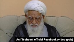 آیت‌الله محمد آصف محسنی یک تن از روحانیون با نفوذ افغانستان روز دوشنبه ۱۴ اسد ۱۳۹۸ در کابل درگذشت.